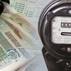 Cчетчики в РФ самовольно перешли на зимнее время, абоненты в раздумье