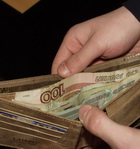 Введение единого налога на недвижимость в России откладывается на несколько лет