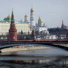 Что ждет \